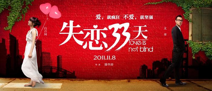 柏林爱丽丝沙罗蒙应用技术大学公共管理文凭证书